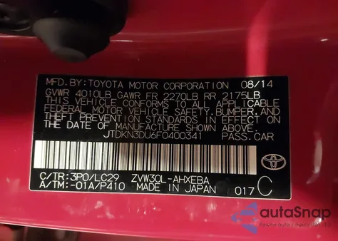 2015 Toyota Prius Persona Series Special Edition z USA, uszkodzony, nr VIN JTDKN3DU6F0400341